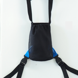 Nelo Marathon Bottle Holder